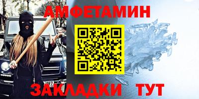 мдпв Апшеронск