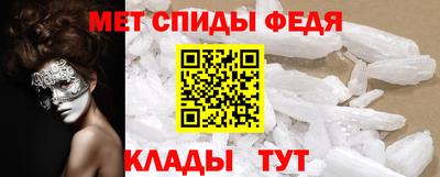 мдпв Апшеронск