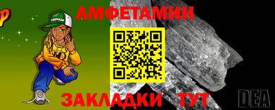 гидра Апрелевка