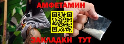 apvp Апрелевка