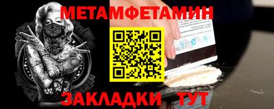 apvp Апрелевка