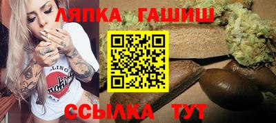 apvp Апрелевка