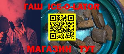 apvp Апрелевка