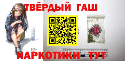 apvp Апрелевка