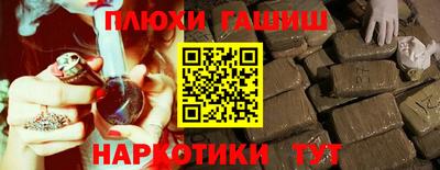 не бодяженный Аргун