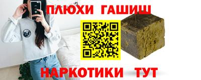 apvp Апрелевка