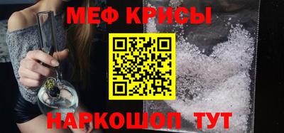 гидра Апрелевка