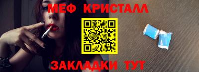 apvp Апрелевка