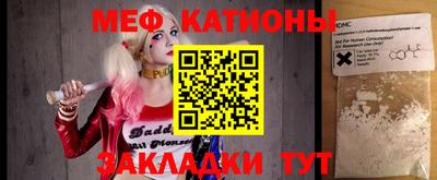 не бодяженный Аргун