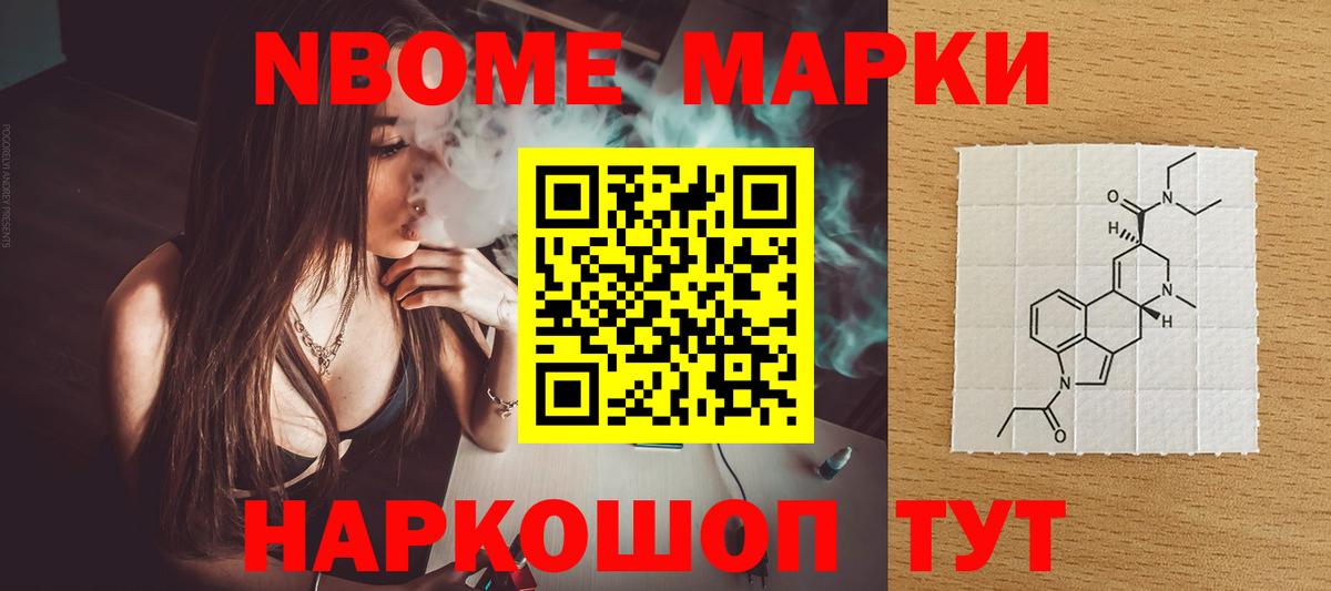 ЛСД экстази ecstasy  Бахчисарай 