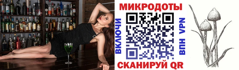 магазин  наркотиков  Бахчисарай  Псилоцибиновые грибы Magic Shrooms 